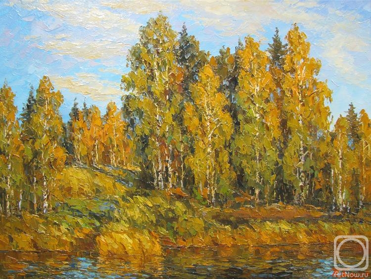 Erasov Petr. Golden Autumn