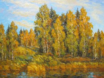 Golden Autumn. Erasov Petr