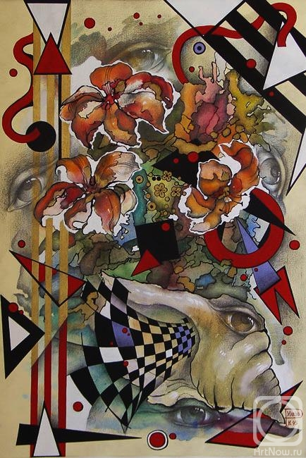 �������. ����������� ������. ����� � �������