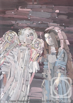 �������. ������� ����. ���������