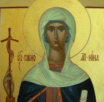 Saint Equal-to-the-Apostles Nina (fragment)