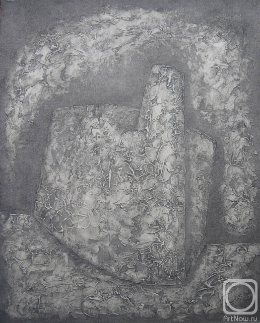 �������. �������� ��������. ��-5