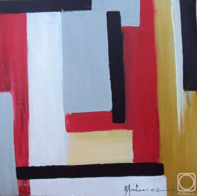 �������. ���������� �������. ������ ���� 2