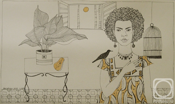 �������. ������� �������. ���� �� ��� ���� � ������