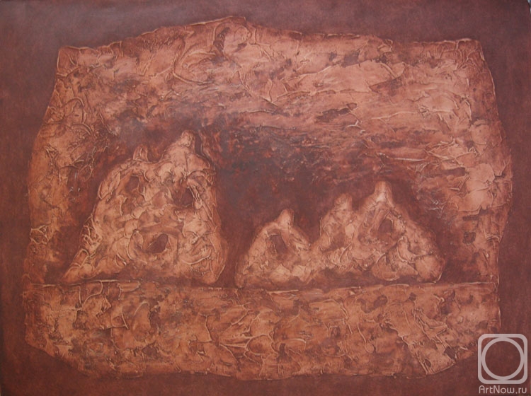 �������. �������� ��������. ��-7