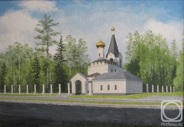 �������. ������� �������. ����� �������