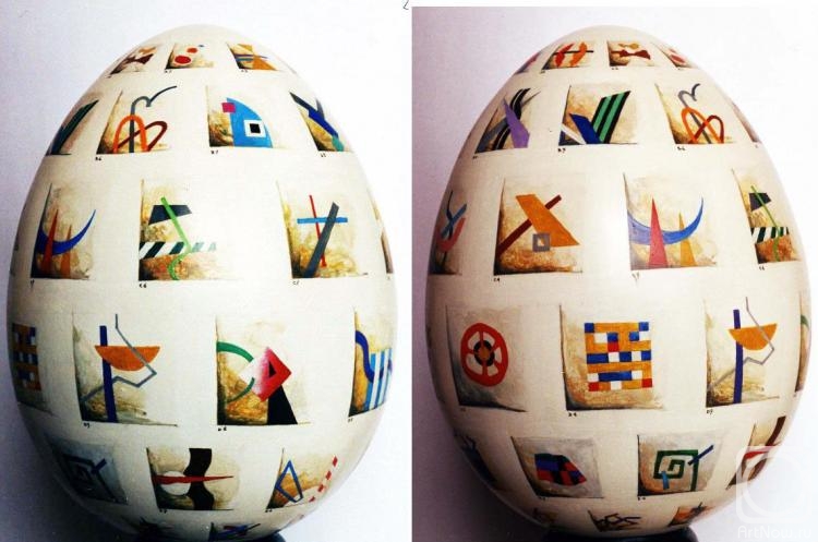 ������������ �������. ������