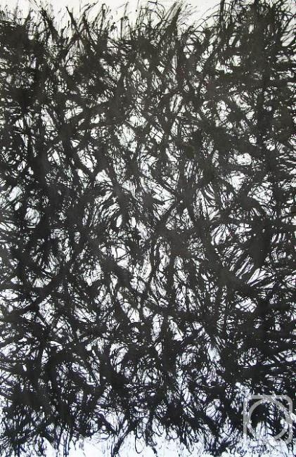 �������. ������ ����. ��� �������� A-4