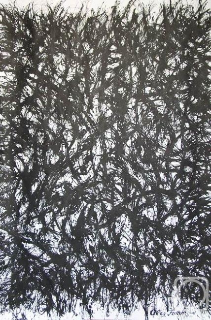 �������. ������ ����. ��� �������� A-3