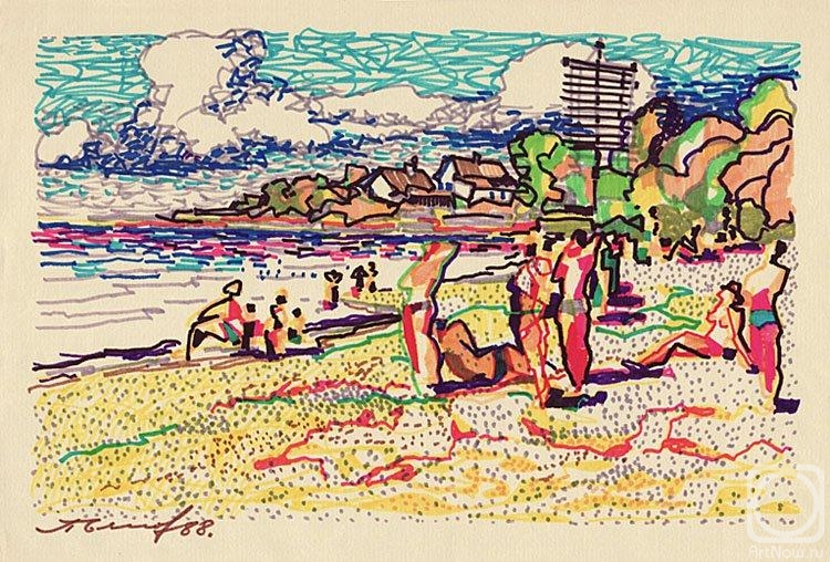 �������. ������ �������. ������ 88