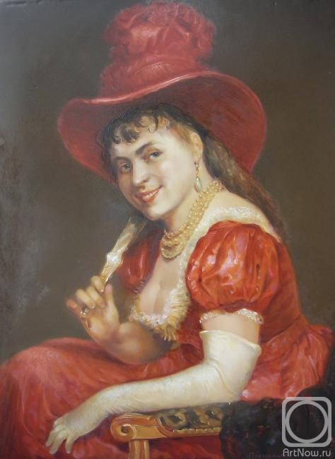 �������. ������� �������. ���� � �������