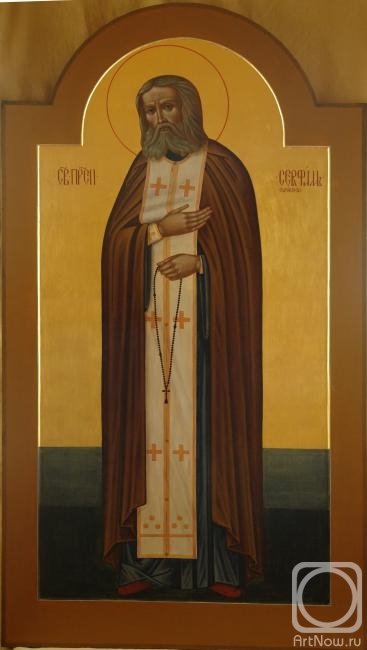 Solo Nadezhda. St. Seraphim of Sarov