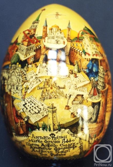 ������������ �������. ����� (������)