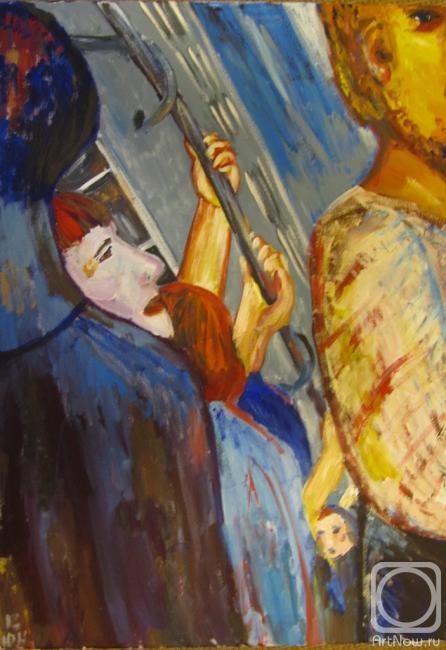 �������. ������ ����. �����