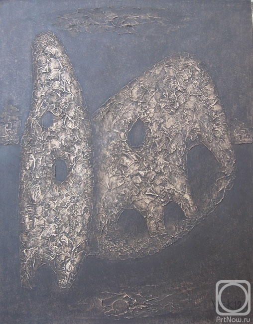 �������. �������� ��������. �����-81