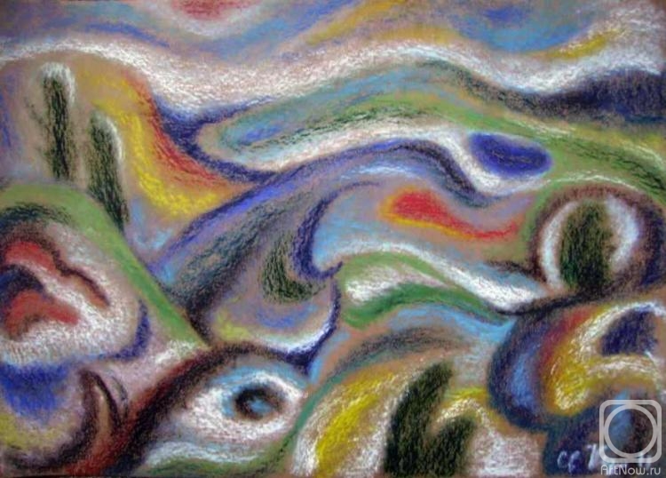 Kyrskov Svjatoslav. Evening landscape