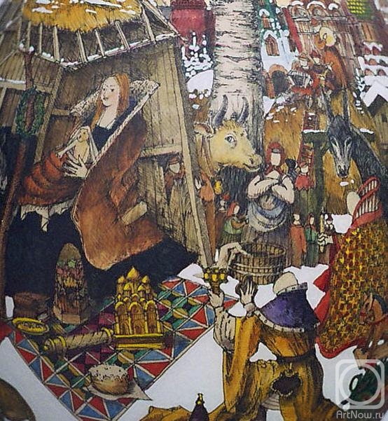 ������������ �������. ���������� (��������)