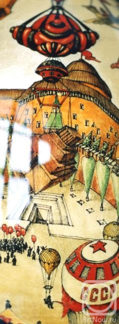 ������������ �������. ˸���� ������ (�������� 1)