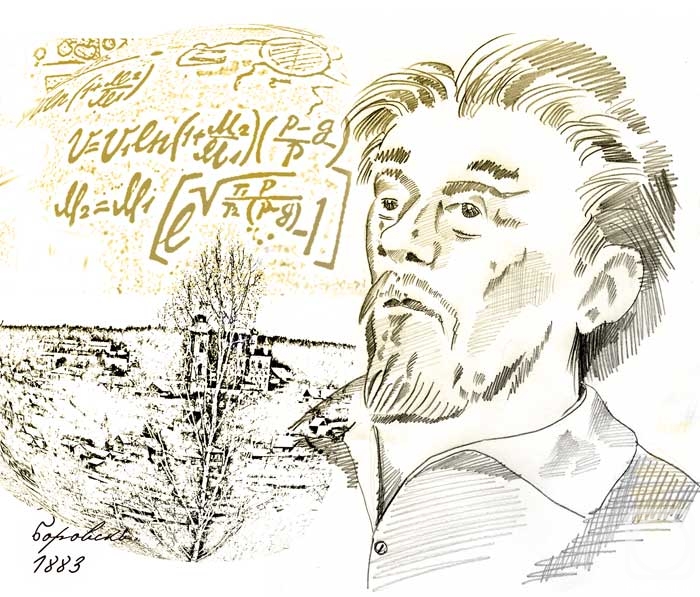 �������. �������� ��������. ������� ������������