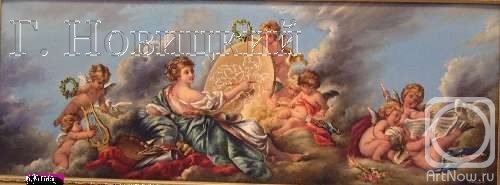 �������. �������� ��������. 6