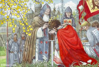 ������ ����. ���� ������ (�����). ����� �������