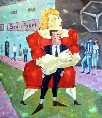 ������� ���������