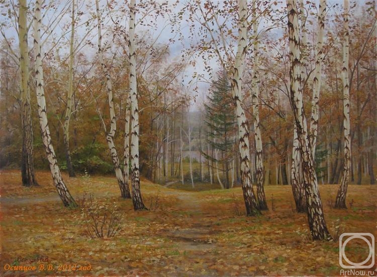 Osipsow Wladislaw. Autumn footpaths