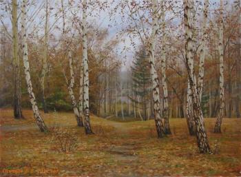Autumn footpaths. Osipsow Wladislaw