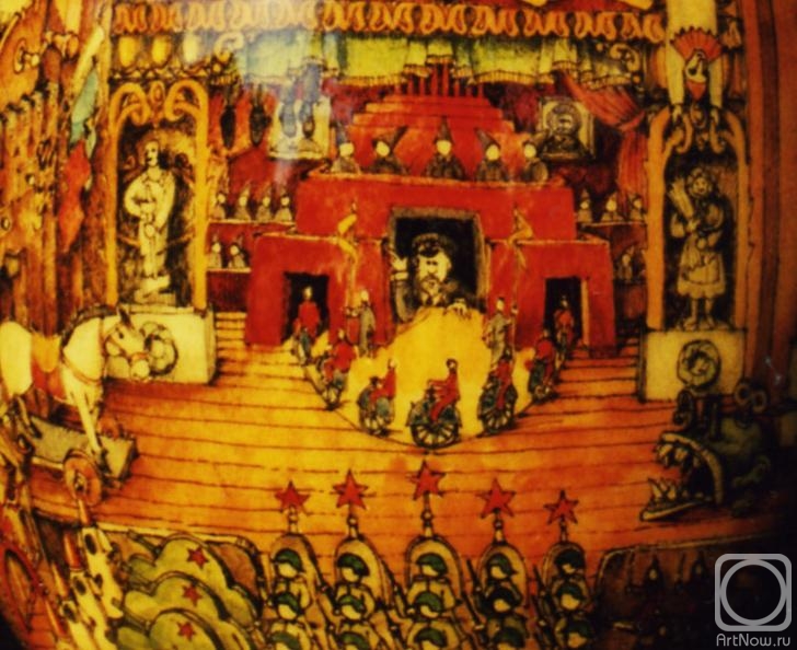 ������������ �������. ������� ��� (�������� 3)