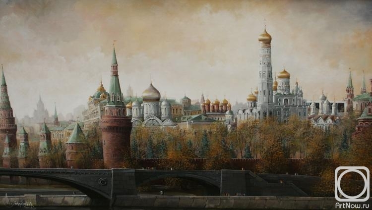 Starodubov Alexander. Moscow Kremlin