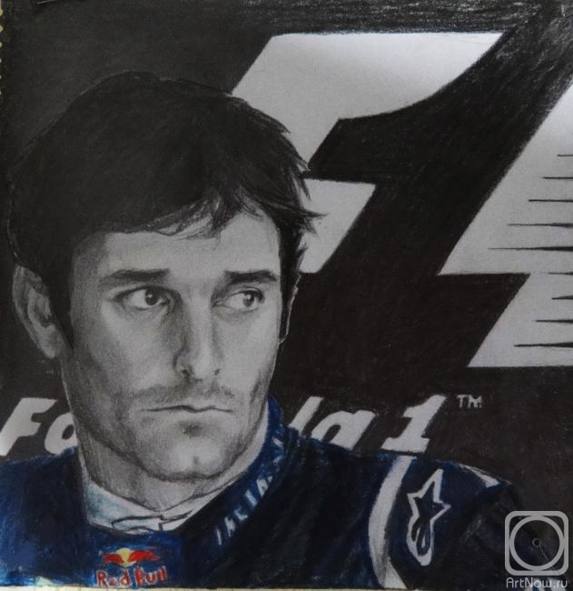 Pinter Julia. Untitled