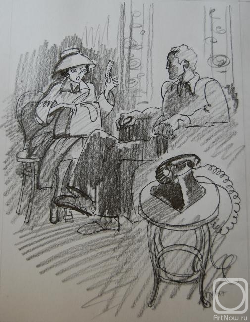 Dobrovolskaya Gayane. Well, it's easier for you?