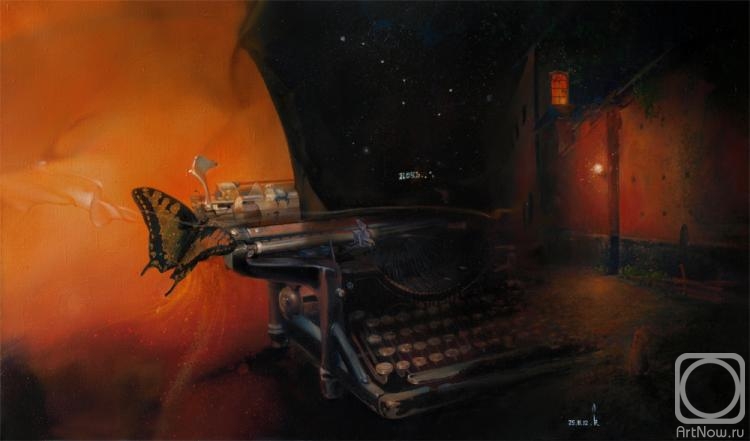 ������� ������ �� ������. ������� �����. ��� ������� ������