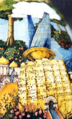 ������� � ������ ���� (��������1). ������������ �������