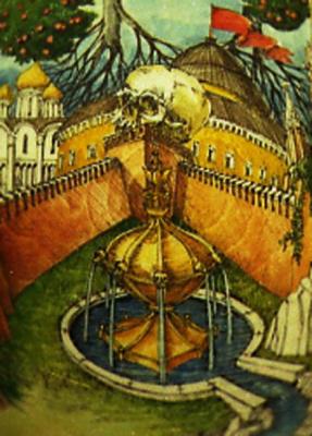 ������� � ������ ���� (�������� 3) (������� ���). ������������ �������