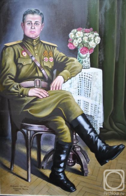 Markoff Vladimir. SOLDIER WINNER