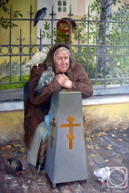 ������� ������ �� ������. �������� �����. �������������