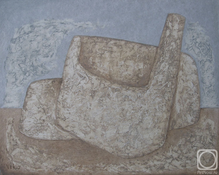 �������. �������� ��������. �����-69