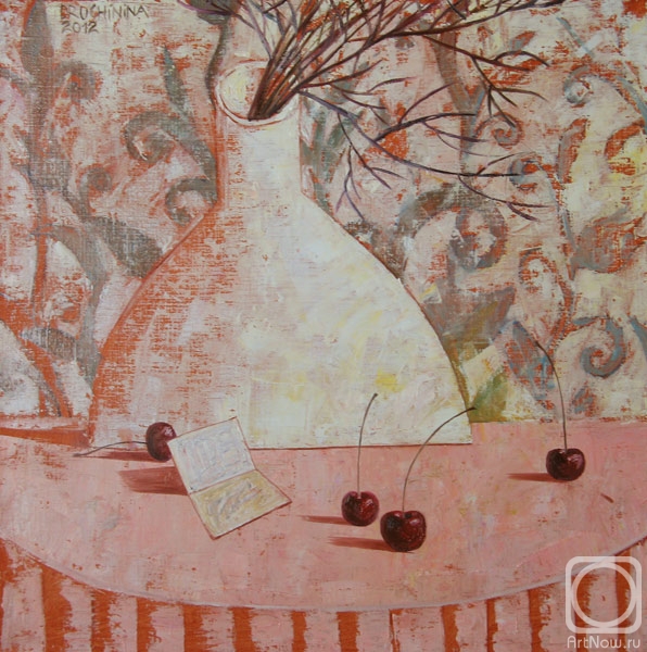 Veranes Tatiana. Untitled