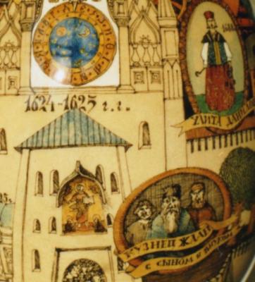 ����������� ������� (�������� 2)