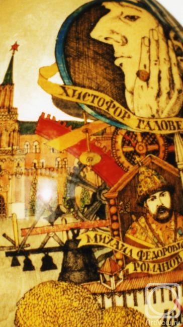 ������������ �������. ����������� ������� (�������� 3)