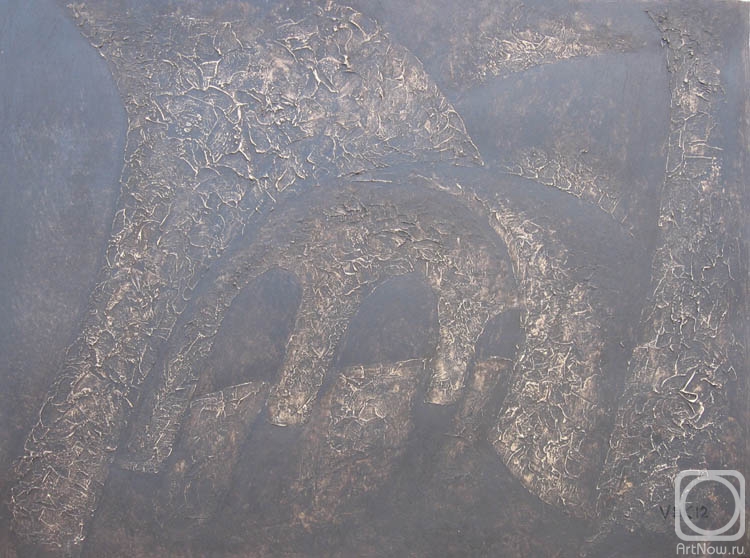 �������. �������� ��������. �����-86