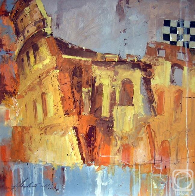 �������. ����������� ���������. �������