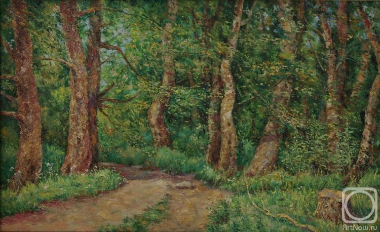 Salomakhin Yury. Road in the forest