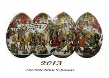Calendar 2013 "Moscow Kremlin". Voznesenskiy Aleksey