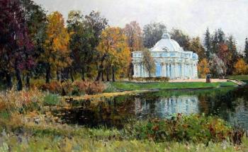 ������� �����