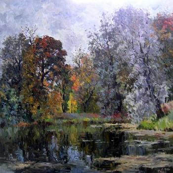 Autumn in the park. Malykh Evgeny