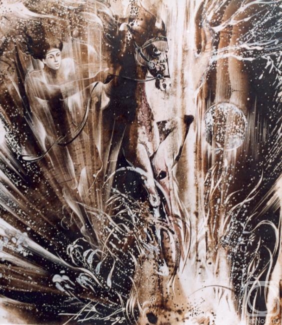 �������. ������� ���������. ������ ����