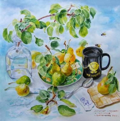 Still life with pears and worm. Bayteriakov Aleksandr