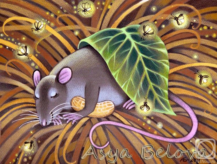 �������. ������ ���. ������ ������